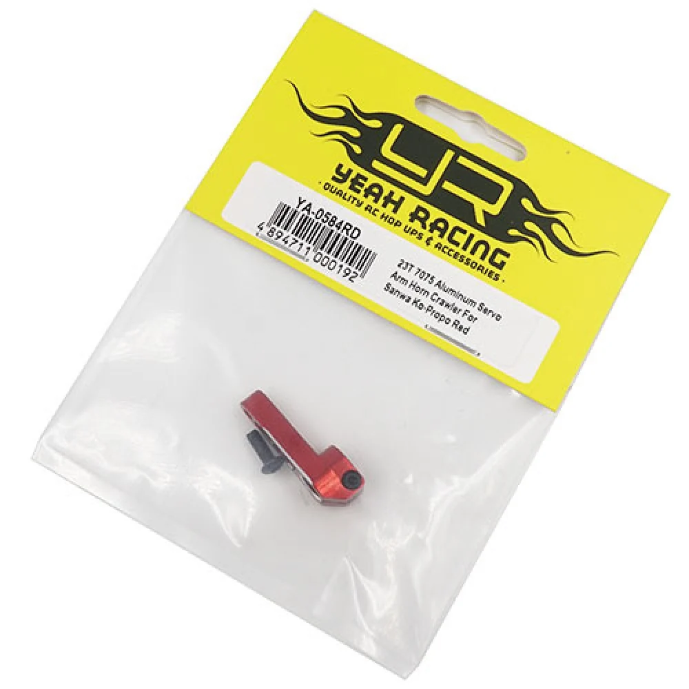 Palonnier servo double en aluminium 23T rouge - Image 2